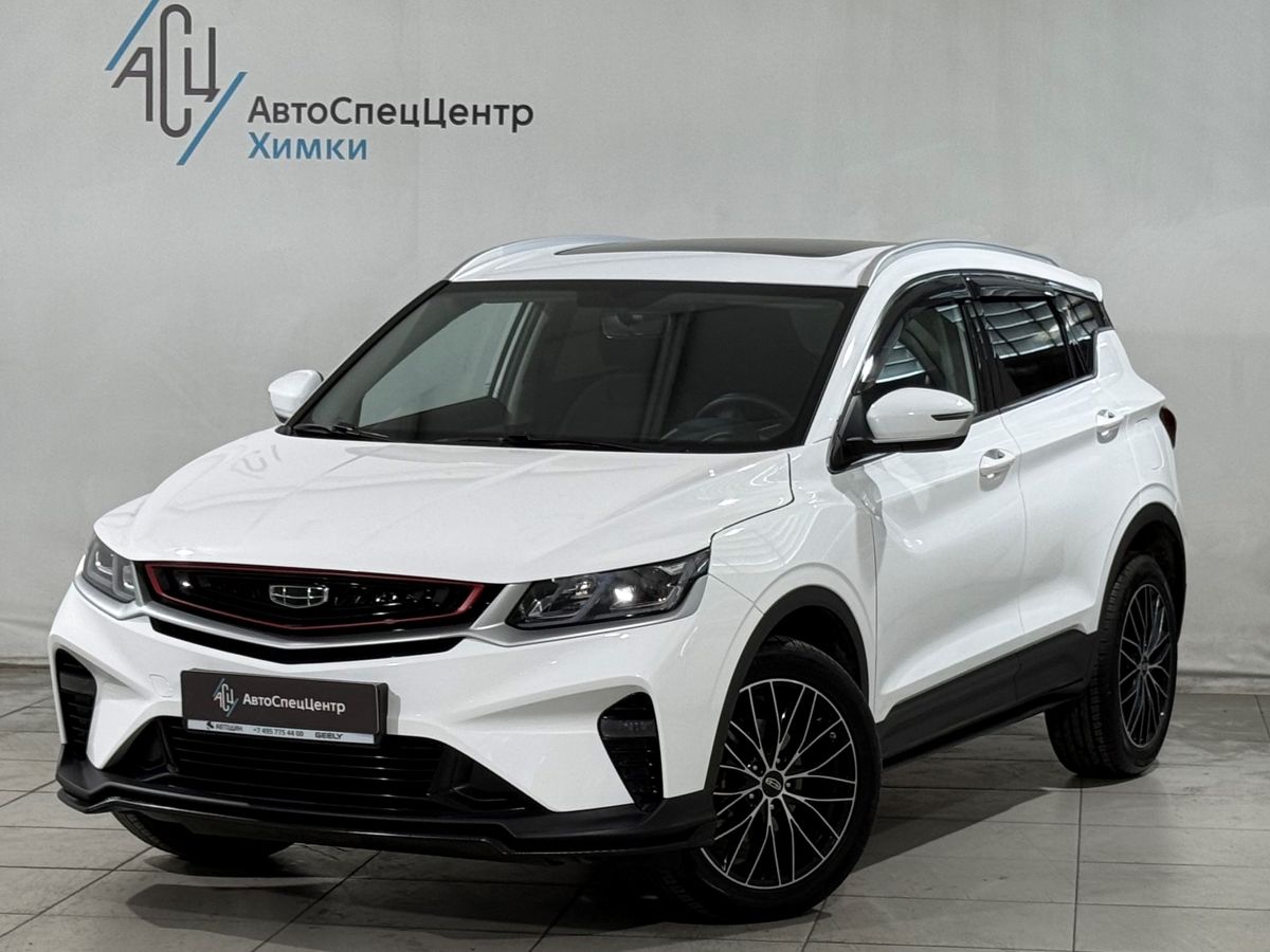 Geely Coolray I поколение 1.5 AMT (150 л.с.) Luxury Белый 2023 с пробегом 32 000 км