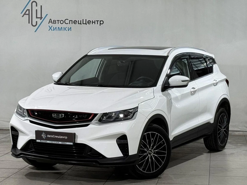 Geely Coolray I поколение 1.5 AMT (150 л.с.) Luxury Белый 2023 с пробегом 32 000 км