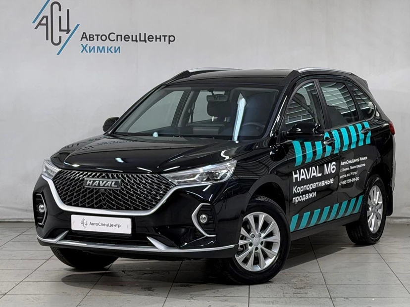 Haval M6 II поколение 1.5 AMT (143 л.с.) Оптимум Чёрный 2024 с пробегом 7 000 км