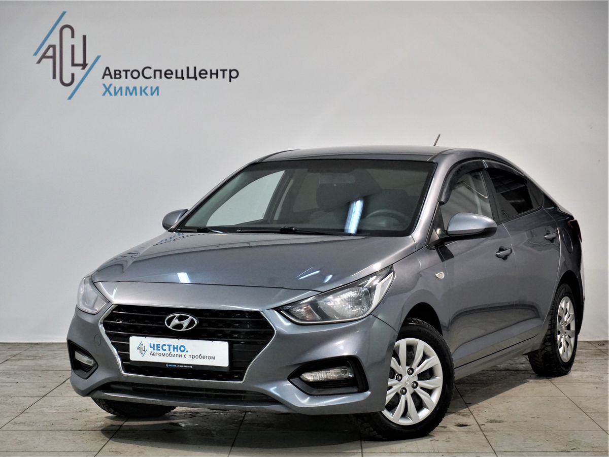 Авто продано: Hyundai Solaris - ID: 5598450