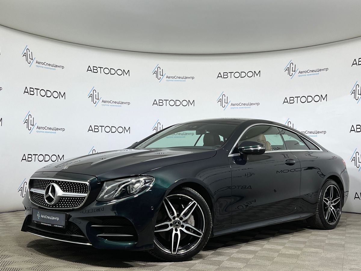 Mercedes-Benz E-Класс V поколение (W213/S213/C238) 200 2.0 AT 4Matic (197 л.с.) Sport Зелёный 2020 с пробегом 43 560 км