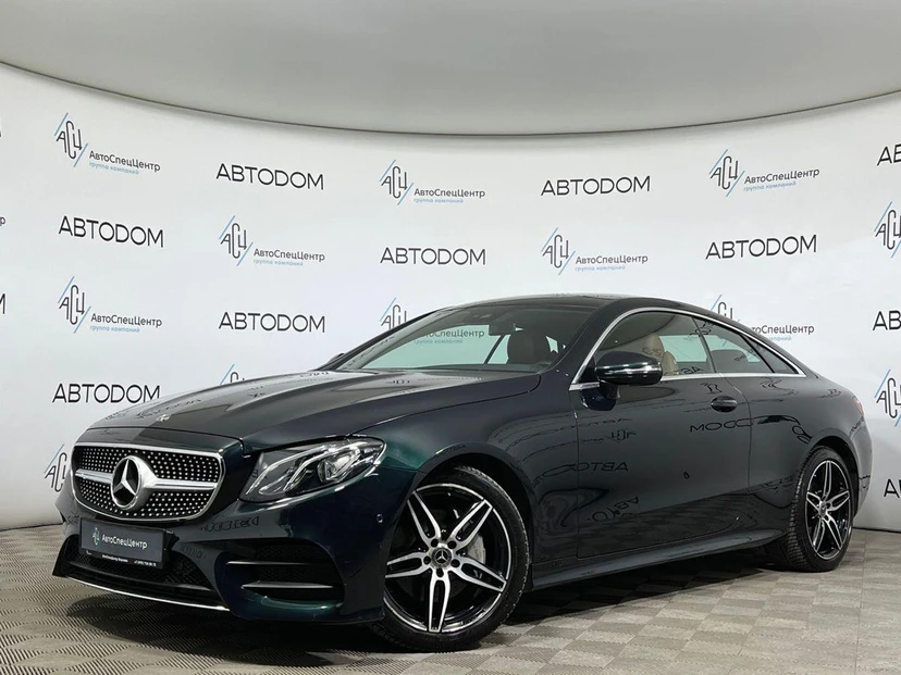 Mercedes-Benz E-Класс V поколение (W213/S213/C238) 200 2.0 AT 4Matic (197 л.с.) Sport Зелёный 2020 с пробегом 43 560 км