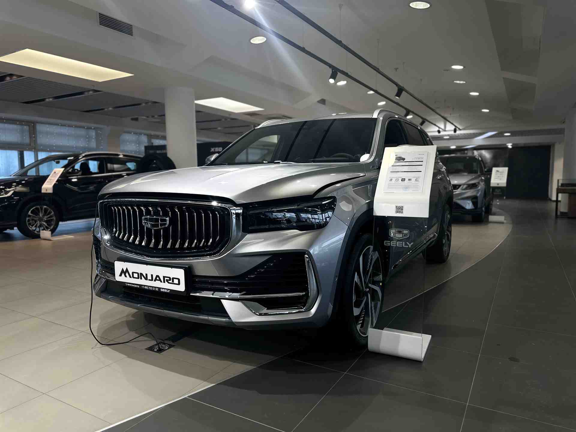 Автомобиль Geely Monjaro I поколение 2.0 AT 4WD (238 л.с.) Flagship SE Серебристый 2026 новый