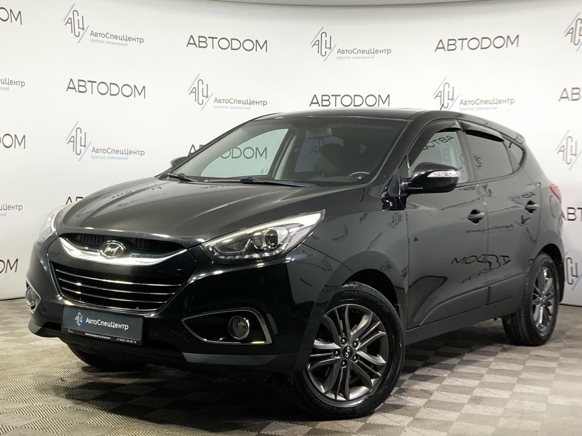 Купить Ix35 2014 Года