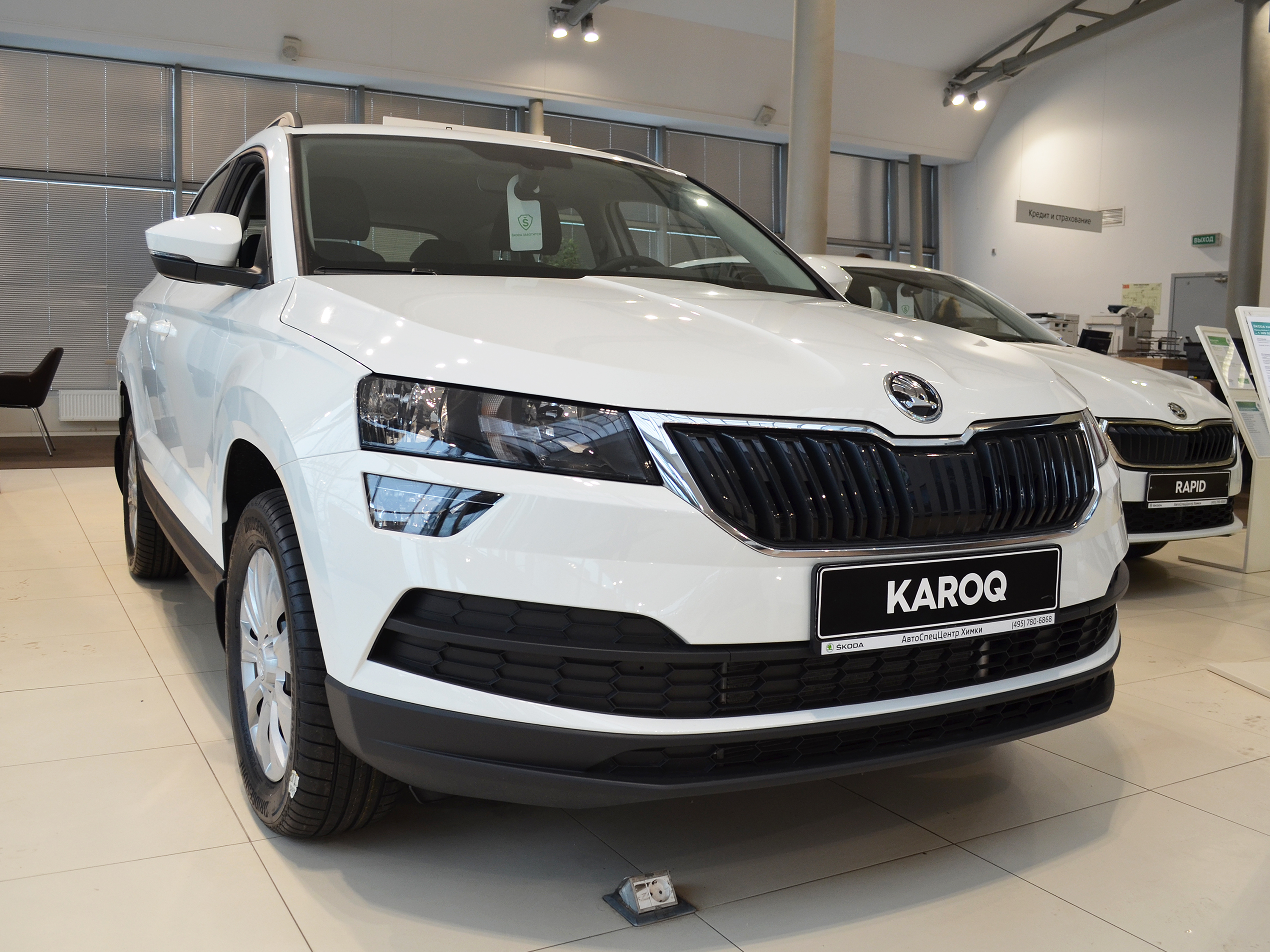 Автомобиль Skoda Karoq I поколение 1.6 AT (110 л.с.) Active Белый 2022 новый