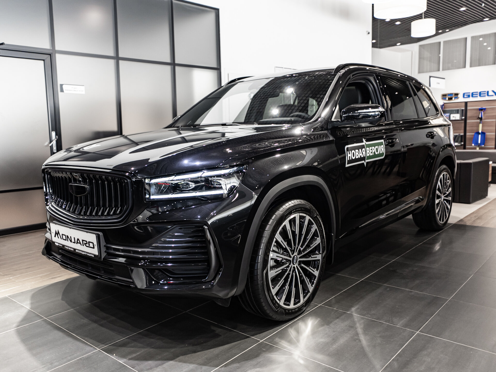 Geely Monjaro I [рестайлинг] 2.0 AT 4WD (238 л.с.) Флагман Чёрный 2026 новый
