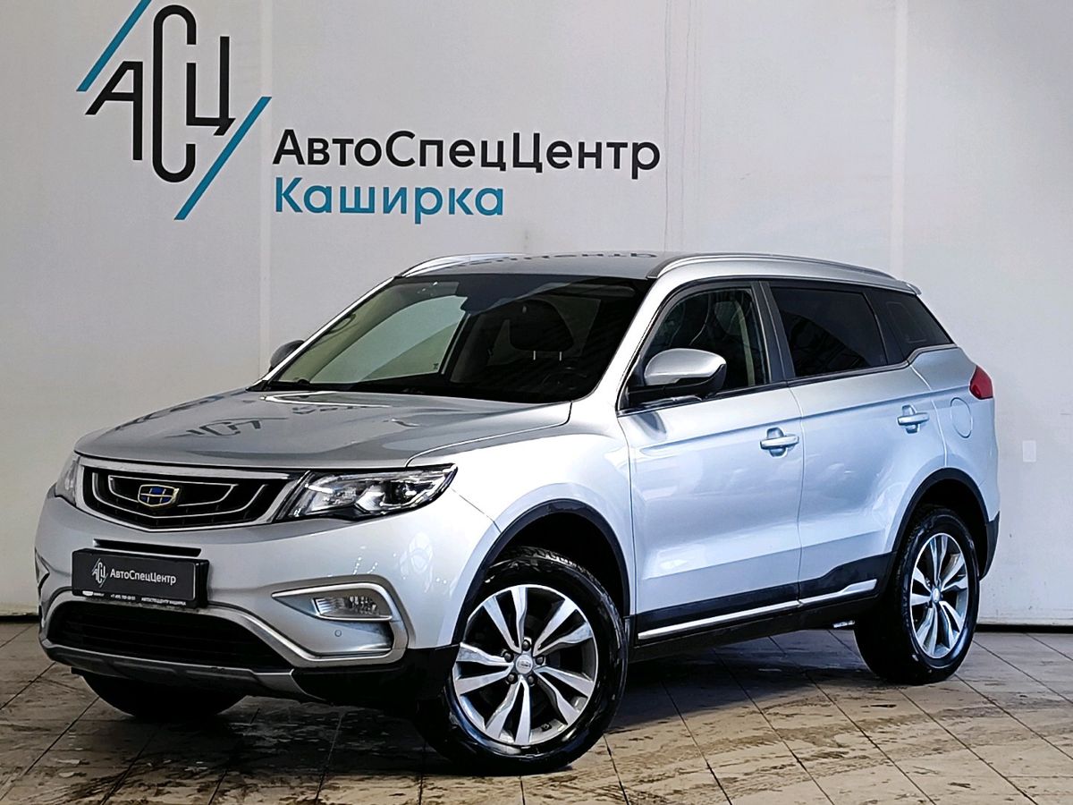 Geely Atlas I поколение 2.4 AT (149 л.с.) Luxury Серебристый 2021 с пробегом 38 690 км