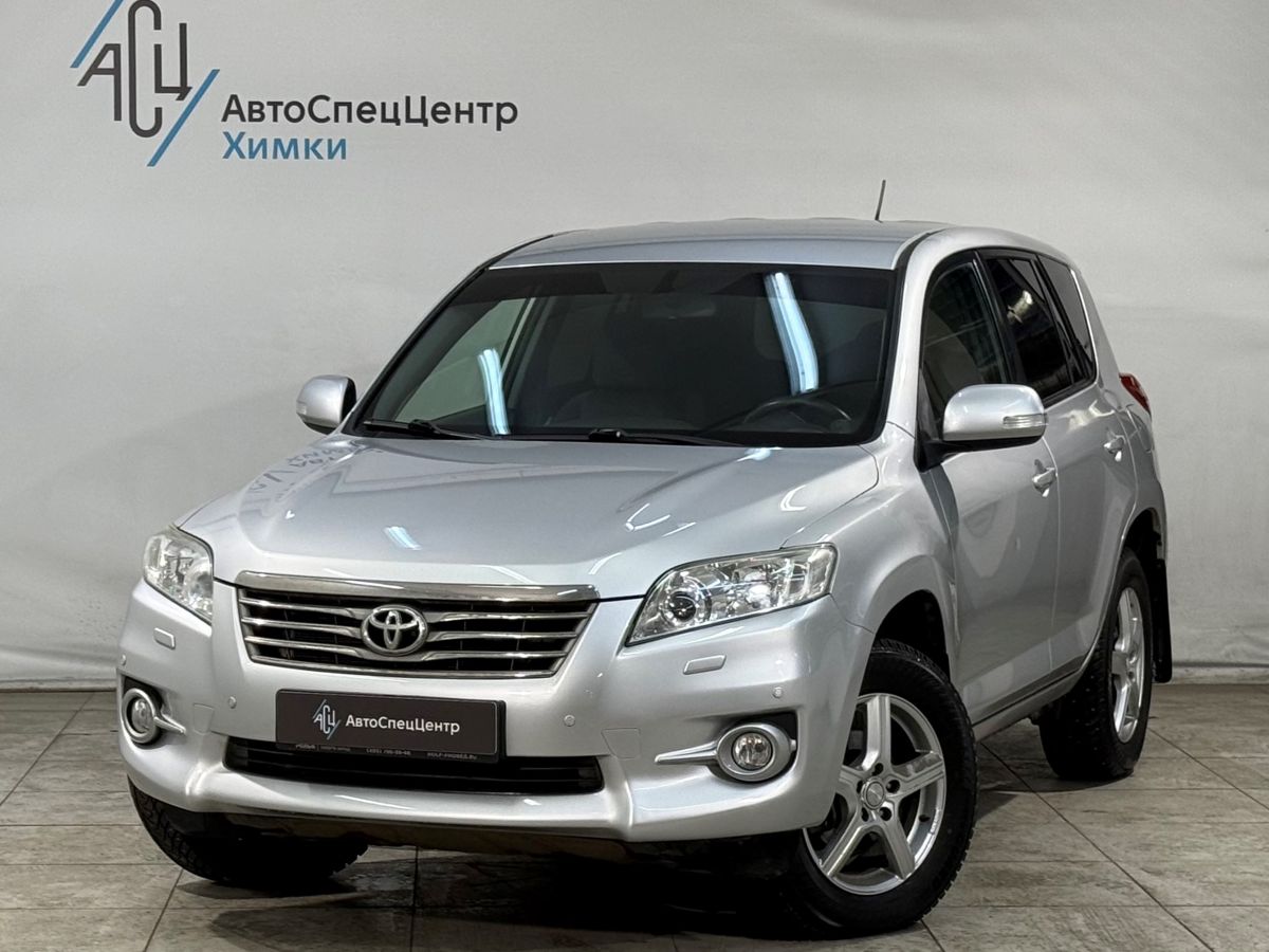 Автомобиль Toyota RAV4 III (XA30) [рестайлинг] 2.0 CVT 4WD (148 л.с.) Base Серебристый 2011 с пробегом 84 000 км