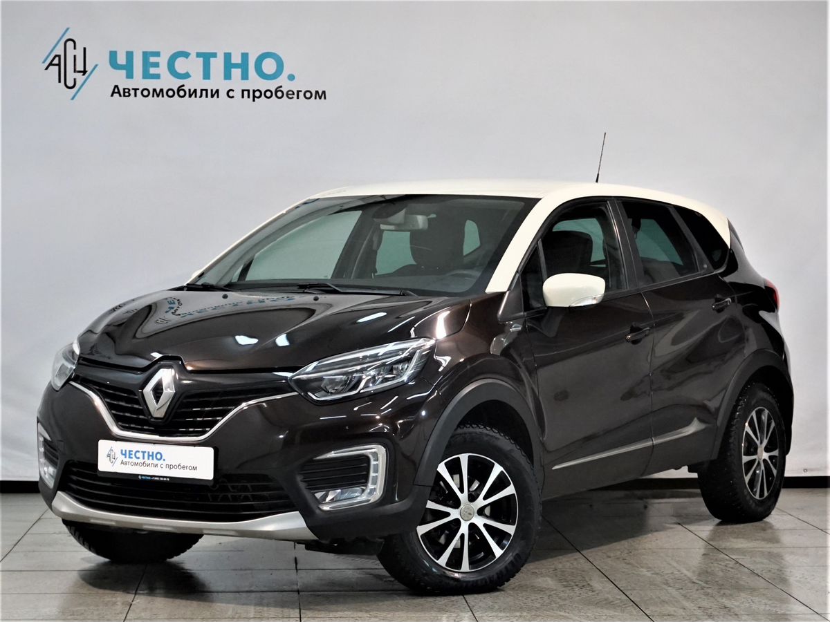 Автомобиль