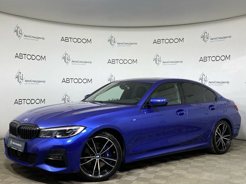 Автомобиль BMW 3 серии VII поколение (G20/G21/G28) 320 2.0d AT 4WD (190 л.с.) M Sport Pro Синий 2021 с пробегом 44 384 км